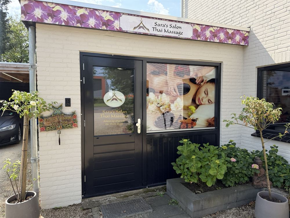 Entree van Sara's Salon aan de Nieuweweg in Wijchen